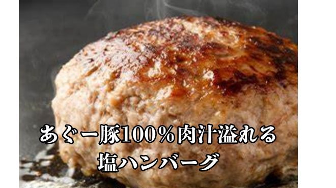 鉄板焼 おいで家 - メイン写真: