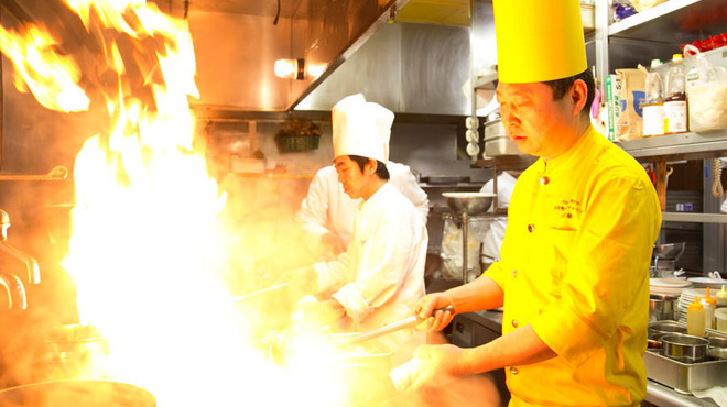 横浜中華街 皇朝レストラン - メイン写真: