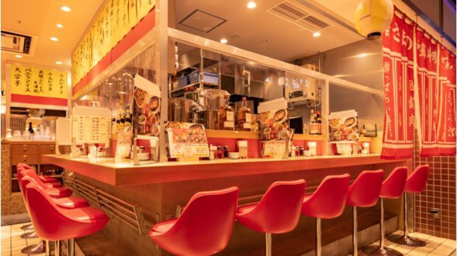 大衆中華酒場 若林 - メイン写真: