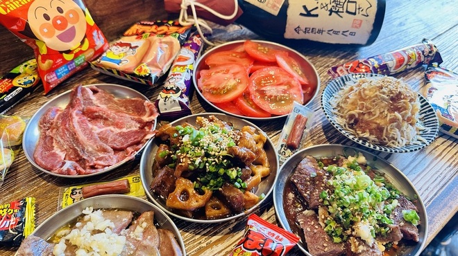 人生はチャンスタイム - メイン写真: