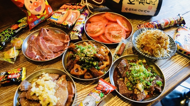 人生はチャンスタイム - メイン写真: