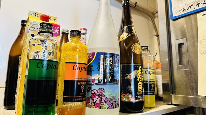 人生はチャンスタイム - メイン写真: