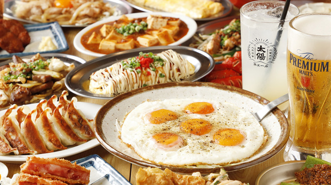 太陽ホエール - メイン写真: