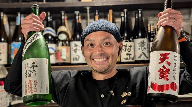 廻船酒蔵 ベッチャーの胃ぶくろ - メイン写真: