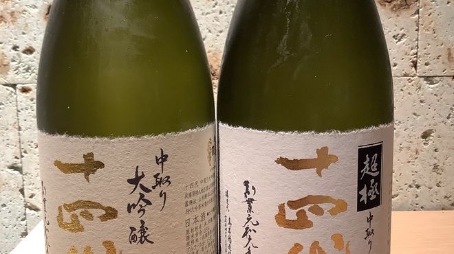 銀座 青天 - メイン写真:
