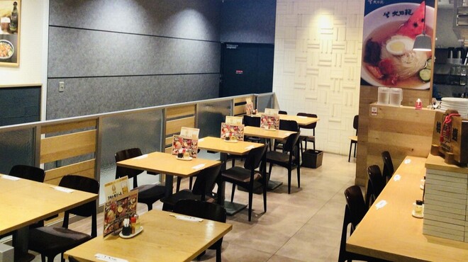 大同苑 - メイン写真: