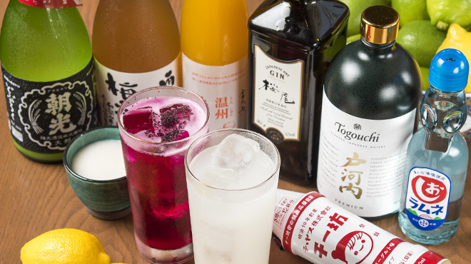 大衆酒場 いそろく - メイン写真: