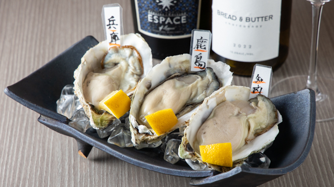 Uosutibaru - Carefully Selected!! Assorted Fresh Oysters