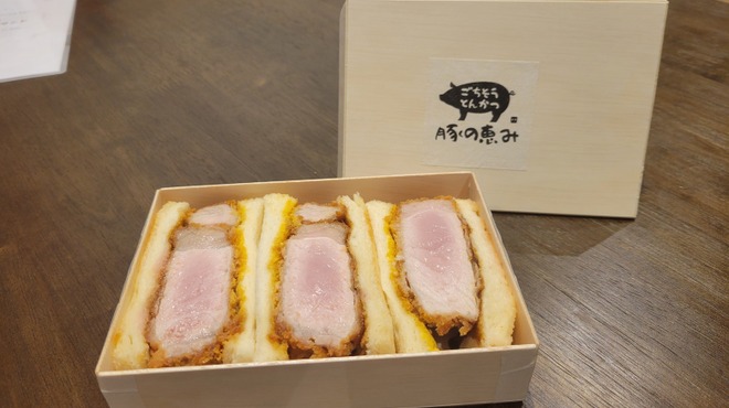 ごちそうとんかつ 豚の恵み - メイン写真: