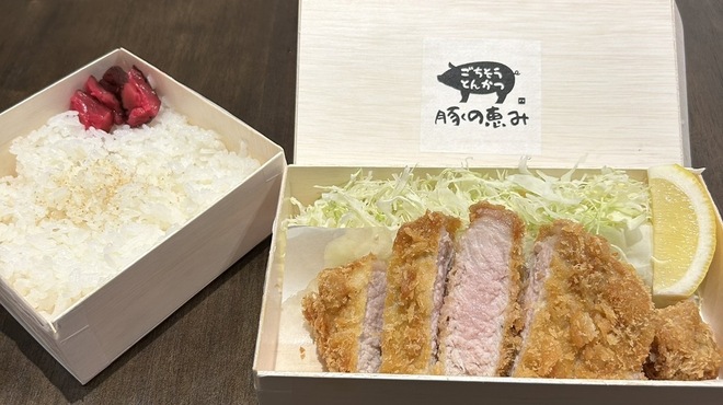 ごちそうとんかつ 豚の恵み - メイン写真: