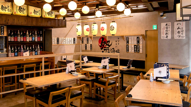 大衆&個室 祭酒場 - メイン写真: