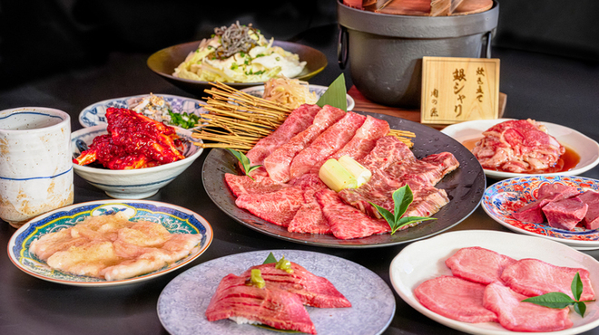 Kuroge Wagyu to Ginshari Niku no Takumi