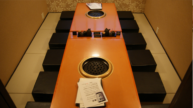 万両 - メイン写真: