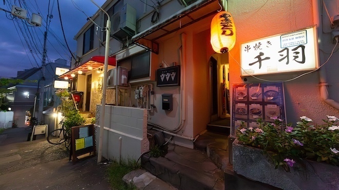 串焼き 千羽 - メイン写真:外観
