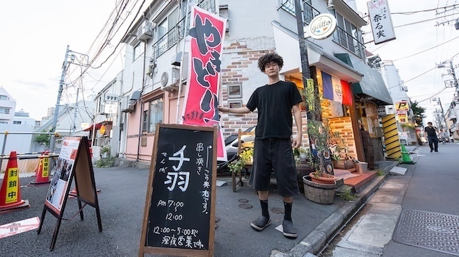 串焼き 千羽 - メイン写真:外の角