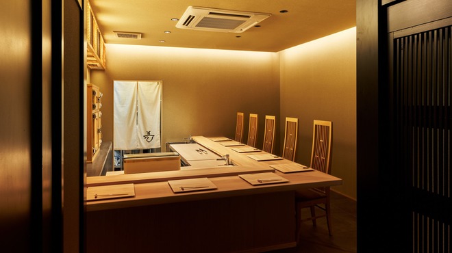 古町五常 - 内観写真: