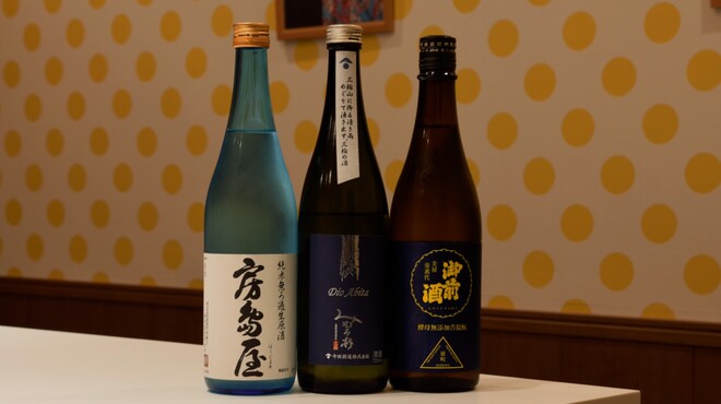 日本酒とおばんざい ほし乃 - メイン写真: