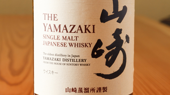 히츠마부시 이치요우