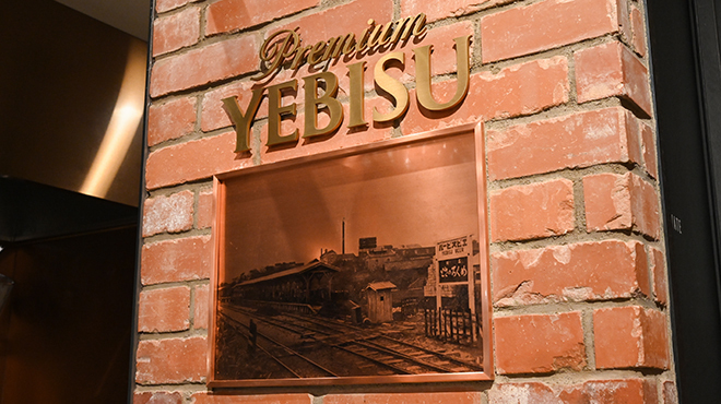 TAPS BY YEBISU - メイン写真:店内イメージ