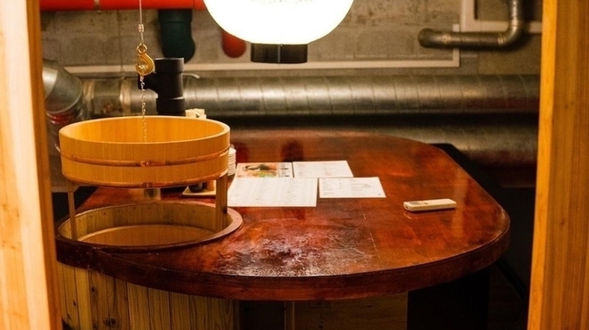 IMOROCK - メイン写真: