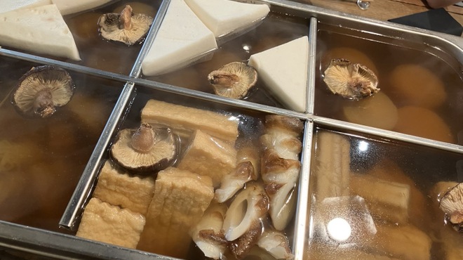 吉田町食堂 きんぎょ - メイン写真: