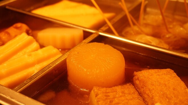 吉田町食堂 きんぎょ - メイン写真: