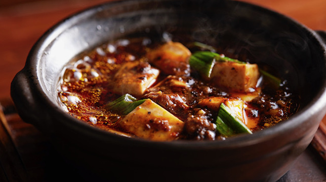 中華料理 おぎわら - メイン写真: