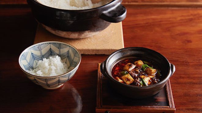 中華料理 おぎわら - メイン写真: