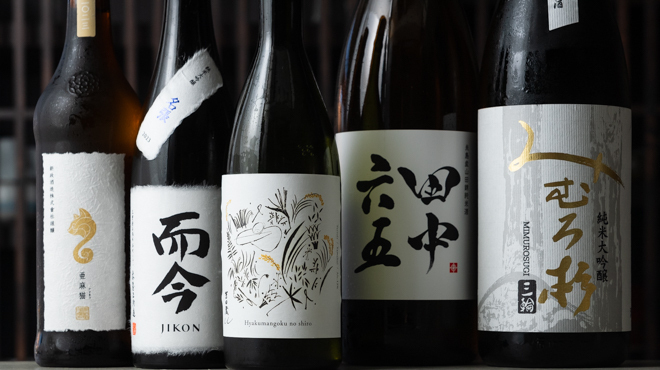 深坂 - メイン写真:モダン～クラッシックと幅広くラインナップ