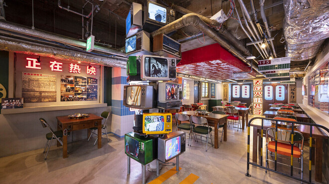 天府火鍋巷子 - メイン写真: