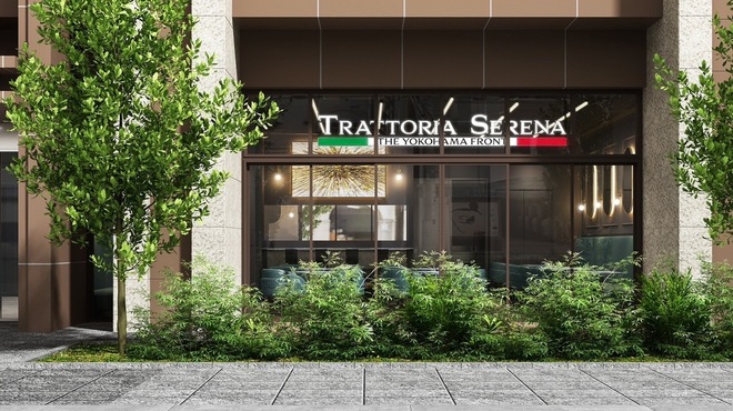 トラットリア セレーナ - メイン写真: