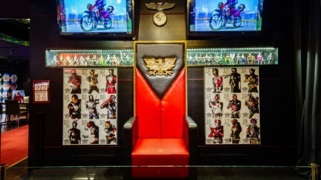 仮面ライダー ザ ダイナー - メイン写真: