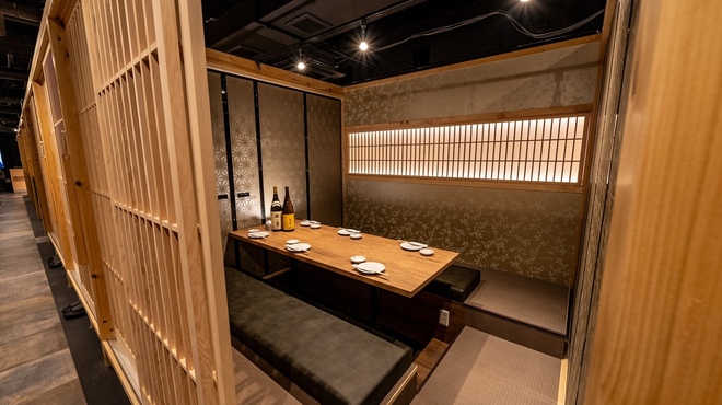 個室居酒屋 はんなり邸 - メイン写真: