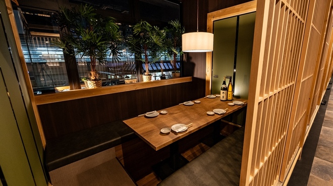個室居酒屋 はんなり邸 - メイン写真: