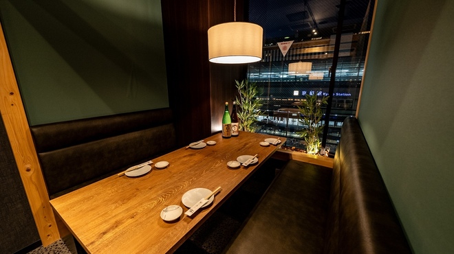 個室居酒屋 はんなり邸 - メイン写真:
