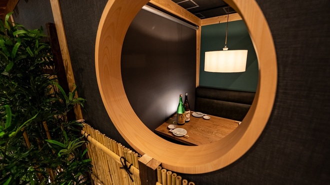 個室居酒屋 はんなり邸 - メイン写真: