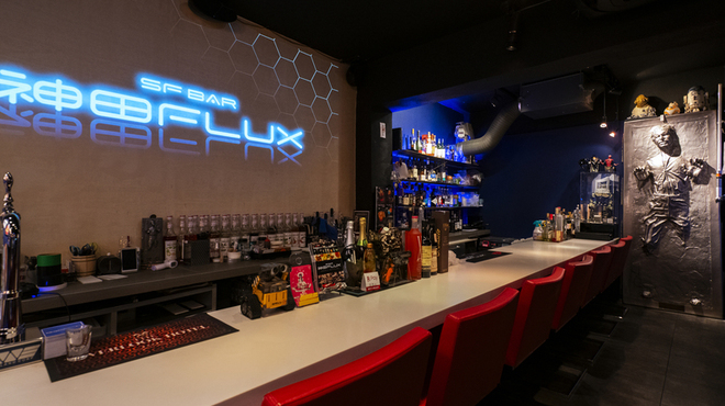 SF-BAR 神田FLUX - メイン写真:
