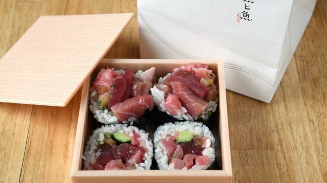 魚と魚 - メイン写真: