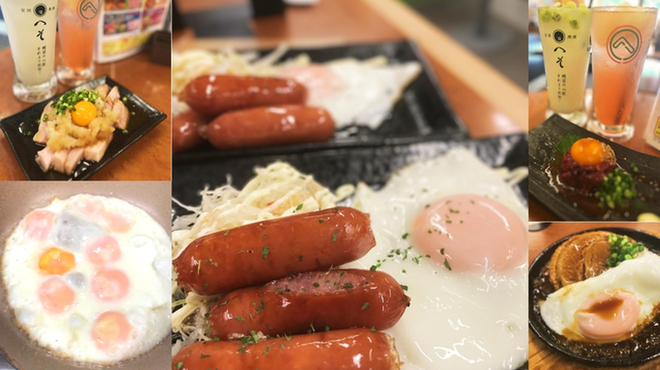立呑処　へそ - メイン写真:
