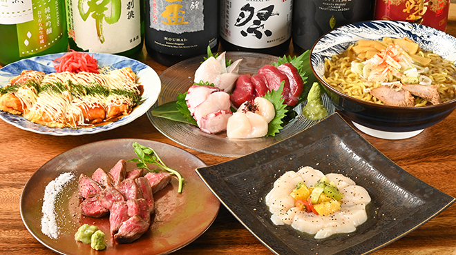 呑輝 - メイン写真:料理イメージ