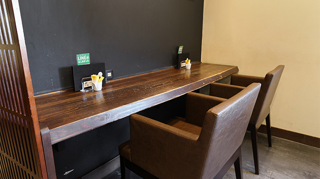 一凛珈琲 - メイン写真:カウンター席2席　コンセントご自由にお使いください