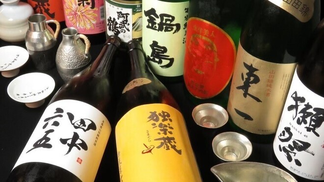 博多旬鮮 もみじ - メイン写真: