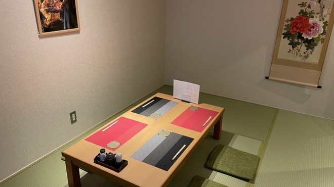 土佐料理とおばんざい 柚のす - メイン写真: