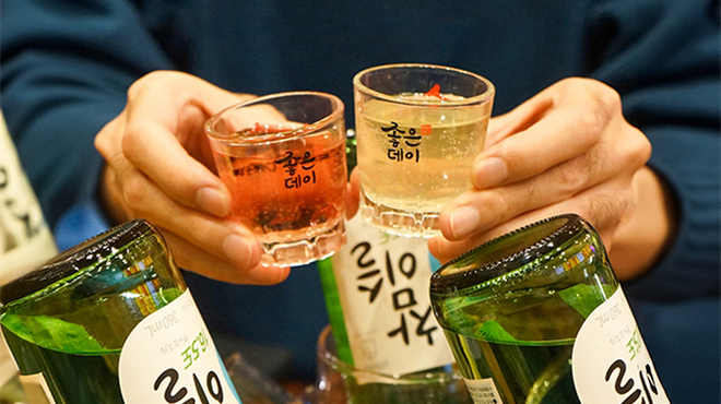 韓国料理 ホンデポチャ - メイン写真: