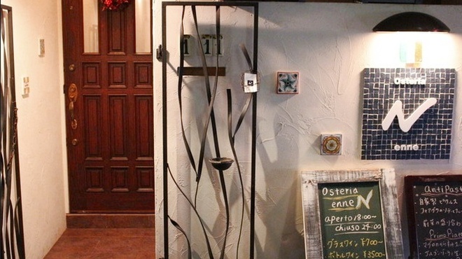 オステリアエンネ - メイン写真: