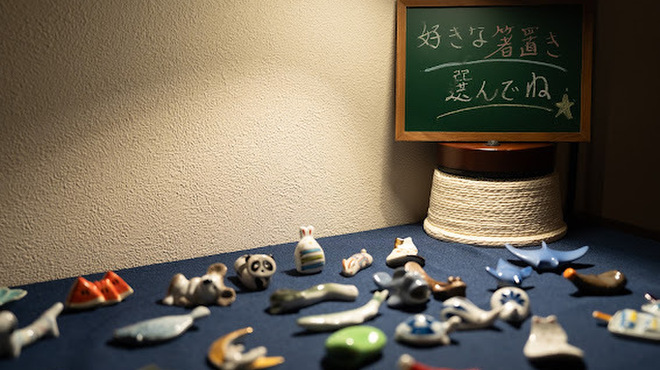 Izakaya らいと - メイン写真: