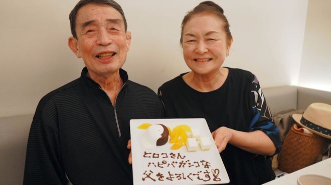 黒豚あじと - メイン写真: