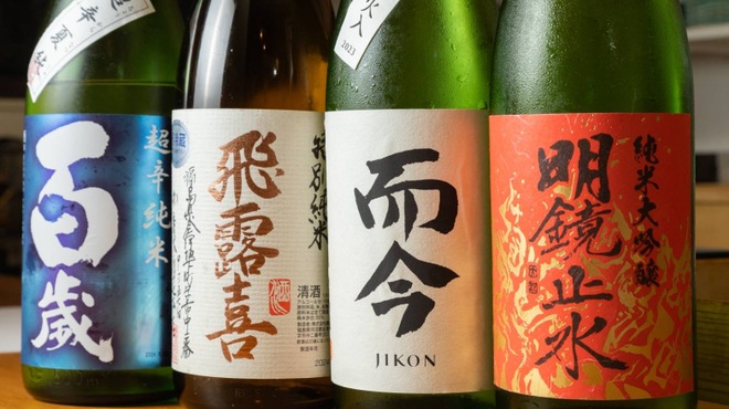 梅田お初天神 鮨処 辰 - メイン写真: