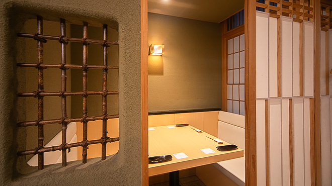 たる善 - メイン写真:テーブル席