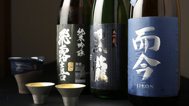 日本料理 みや  - ドリンク写真: